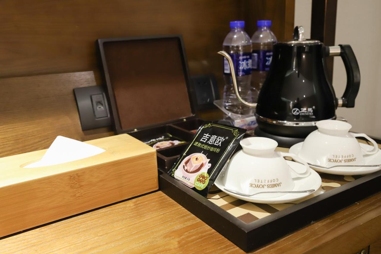 James Joyce Coffeetel Guangzhou International Convention & Exhibition Center Zewnętrze zdjęcie
